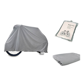 LOTUS 防塵車罩/銀色-石頭單車