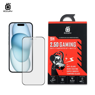 2.5D電競霧面滿版玻璃For iPhone i16/i15/i14/i13/i12/i11-黑佔iCCUPY