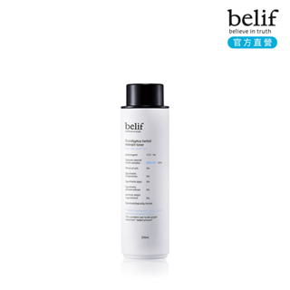 belif 尤加利清爽控油化妝水200ml 官方旗艦店