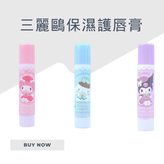 YONA'S-現貨 日本直送 SANRIO 三麗鷗 迪士尼 保溼 護唇膏 布丁狗 庫洛米 艾莎 小熊維尼 美樂蒂