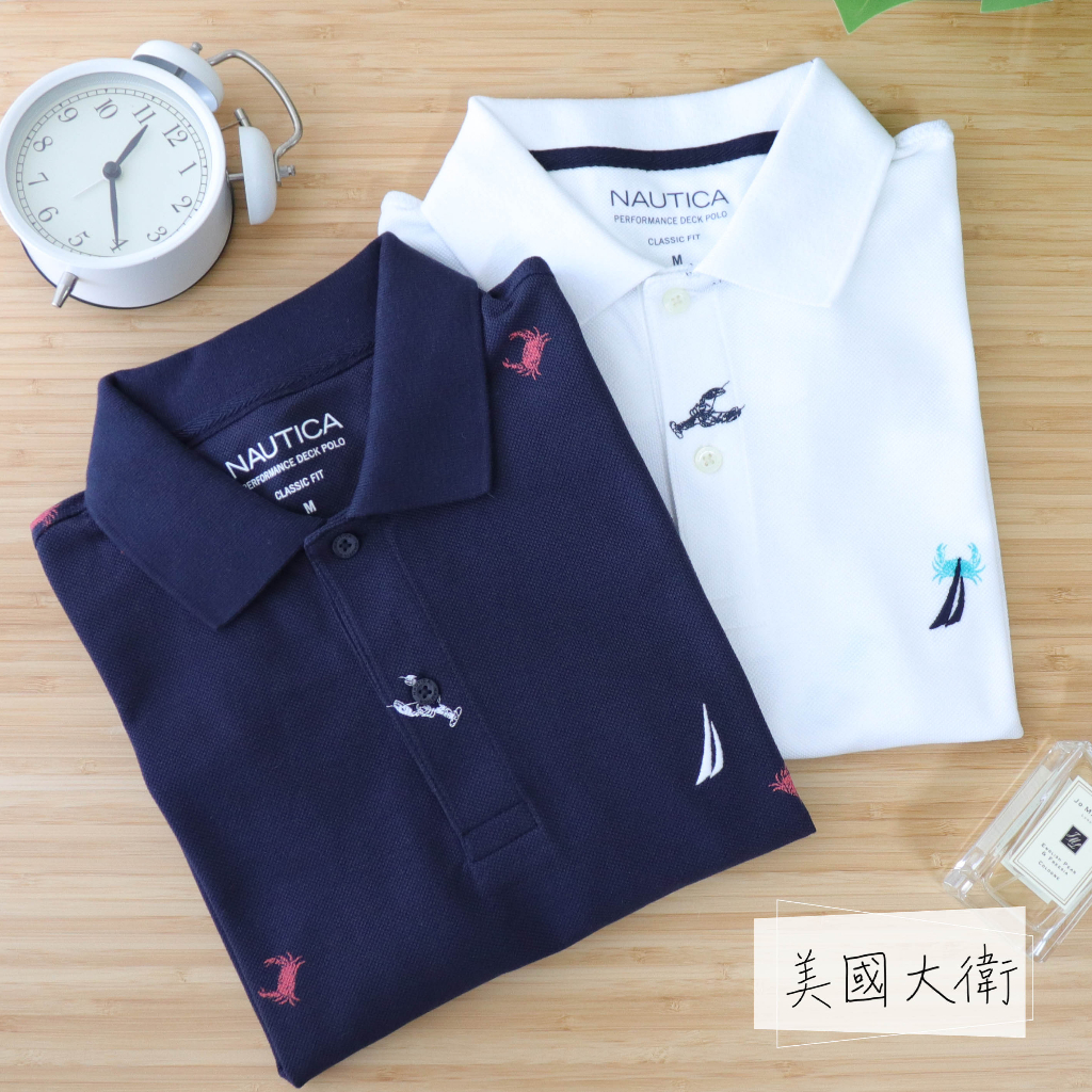 《美國大衛》NAUTICA Polo衫 短袖 T恤 上衣 男 網眼 短T 帆船 衣服 tshirt【K25208】