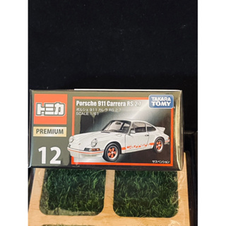 TOMICA PREMIUM 12 保時捷PORSCHE 911 CARRERA RS 2.7黑盒