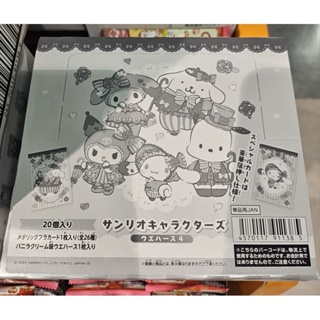 現貨 日版 萬代 Sanrio 三麗鷗 第4彈 食玩卡 餅乾卡 收藏卡 香草奶油口味 一中盒