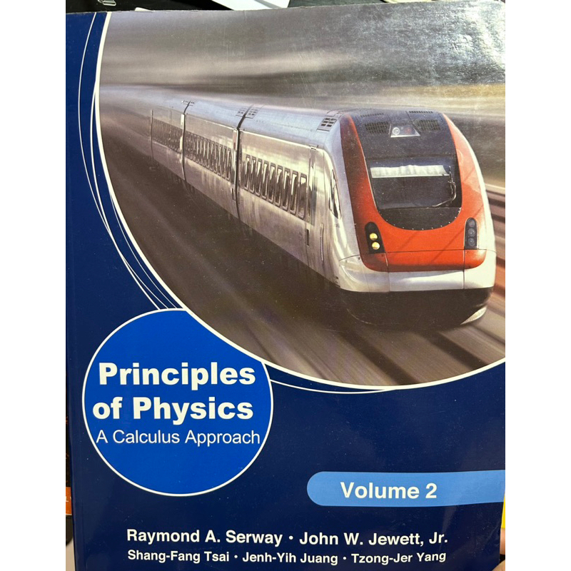 大學 物理 Principles of Physics: A Calculus Approach, Volume2 普物