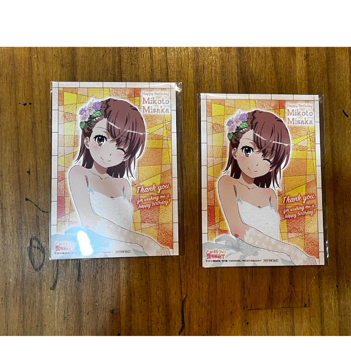 【玩具右一村】 日本線上抽限定 一番賞 くじ引き堂 「とある科学の超電磁砲T」御坂美琴 HAPPY BIRTHDAY