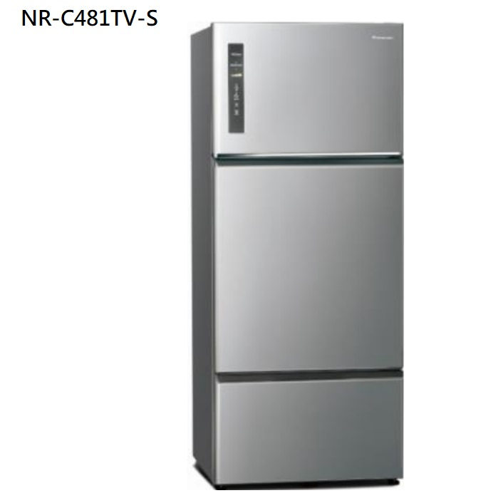 【Panasonic國際牌】NR-C481TV-S 481公升 三門冰箱 晶漾銀