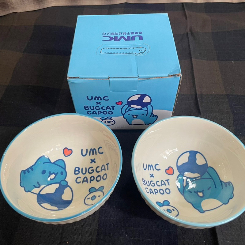 UMC x咖波聯名限定愛地球碗組 BUGCAT CAPOO 貓貓蟲 一組兩個碗 湯碗 兒童碗 陶瓷 聯電【股東會紀念品】