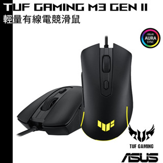 ASUS 華碩 TUF Gaming M3 Gen II 輕量有線電競滑鼠