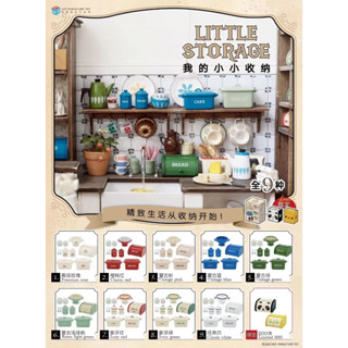 UES 有意思迷你玩具 我的小小收納 Blythe OB11 OB22 6分 微縮模型