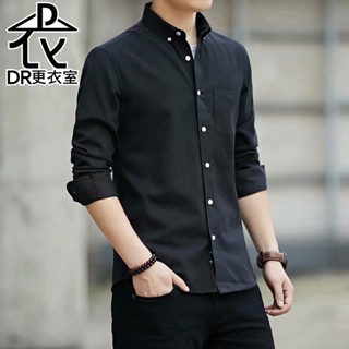 DR更衣室-男生衣服 長袖襯衫 韓系質感素面牛津襯衫大尺碼5XL (5色)【NL671030】