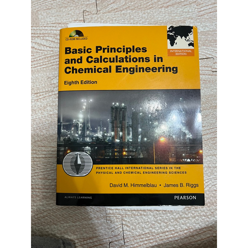 Basic Principles&amp;Calculations in Chemical Engineering(化工計算)