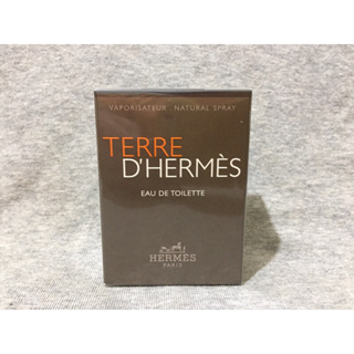 Hermes Terre d‘Hermes 愛馬仕大地男性淡香水噴式小香12.5ml