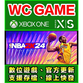 【WC電玩】共享版 非序號 NBA 2K24 2K23 2K22 中文 XBOX ONE Series