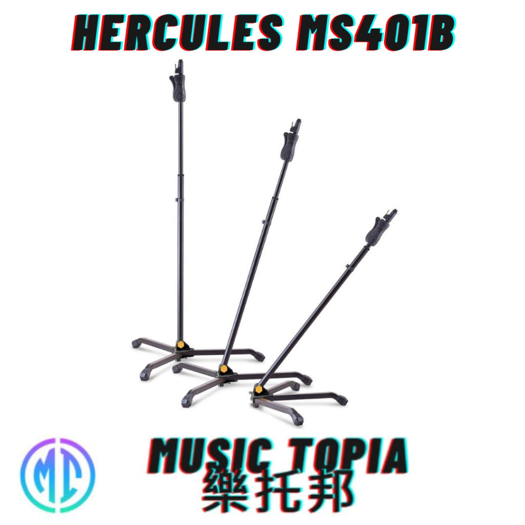 【 Hercules MS401B 】 全新原廠公司貨 現貨免運費 傾斜麥克風架 麥克風架 海克力斯