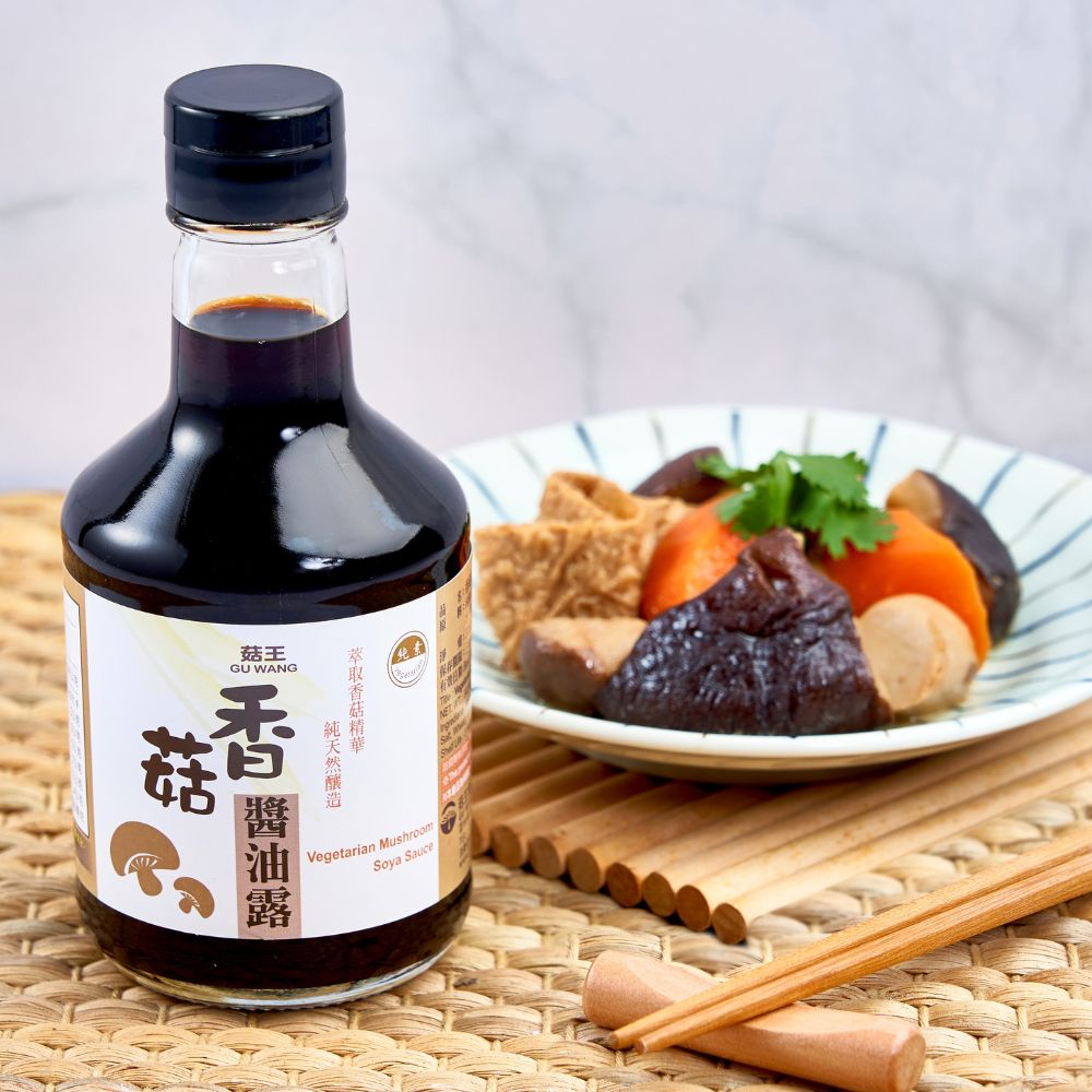 【菇王食品】香菇醬油露 300ml/全素/台灣上等香菇/高品質甘醇/常溫