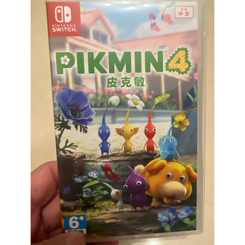 SWITCH 皮克敏 4 Pikmin 4 中文版 二手