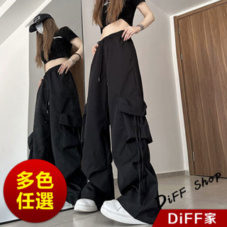 【DIFF】韓版寬鬆高腰直筒設計感鬆緊速乾工作褲 寬褲 褲子 長褲 休閒褲 女裝 高腰褲 黑褲【P294】