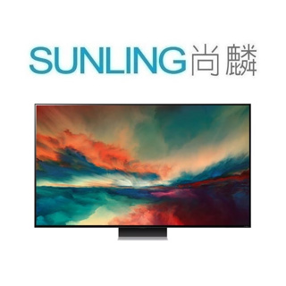 SUNLING尚麟 LG 86吋 QNED miniLED 4K 液晶電視 86QNED86SRA AI語音 來電優惠