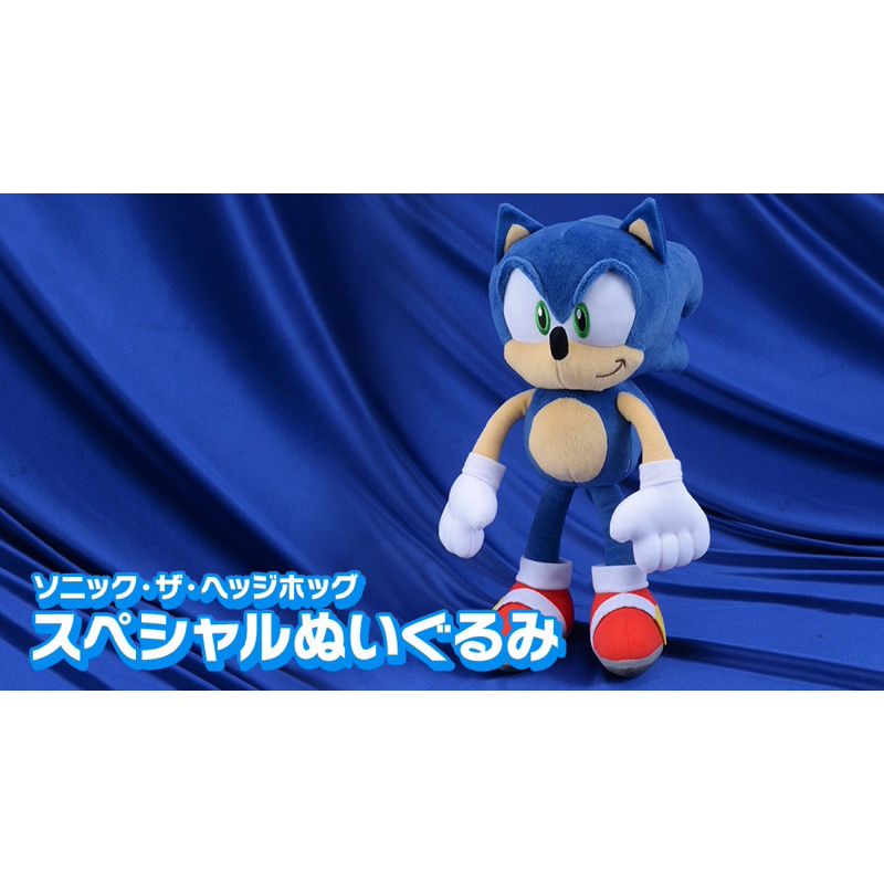 音速小子 日本限定 Sonic 娃娃 日本景品 絨毛玩偶 SEGA 限定 收藏 生日 禮物 日本空運 玩具38公分