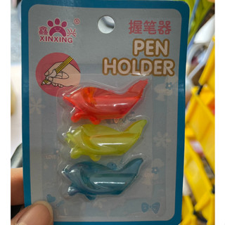 握筆器 矯正握筆姿勢筆套 小學生海豚寫字糾正器透明矽膠 握筆練習器 握筆器