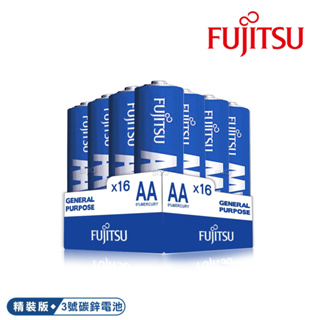 📣日本 Fujitsu富士通 藍版能量4號AAA碳鋅電池(精裝版16入裝) 4號電池 AAA電池 碳鋅電池【實物】