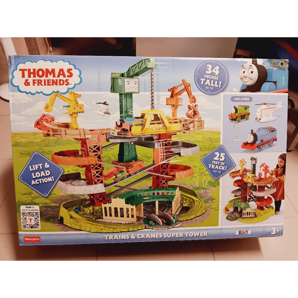 【現貨-全新品】Thomas &amp; Friends 超級停車塔 湯瑪士 運輸火車軌道 玩具 軌道 火車 好市多Costco