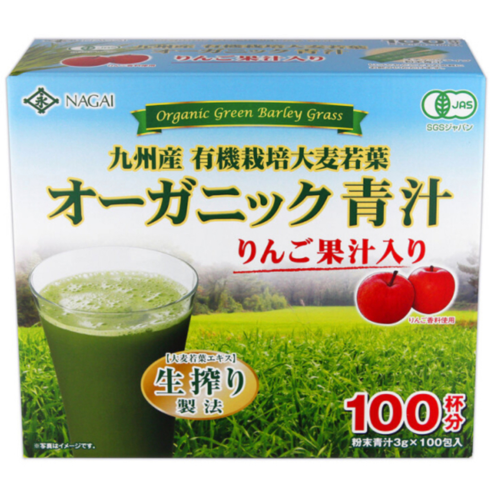 【台灣現貨】日本好市多限定 大麥若葉粉末 青汁 蘋果風味 100入