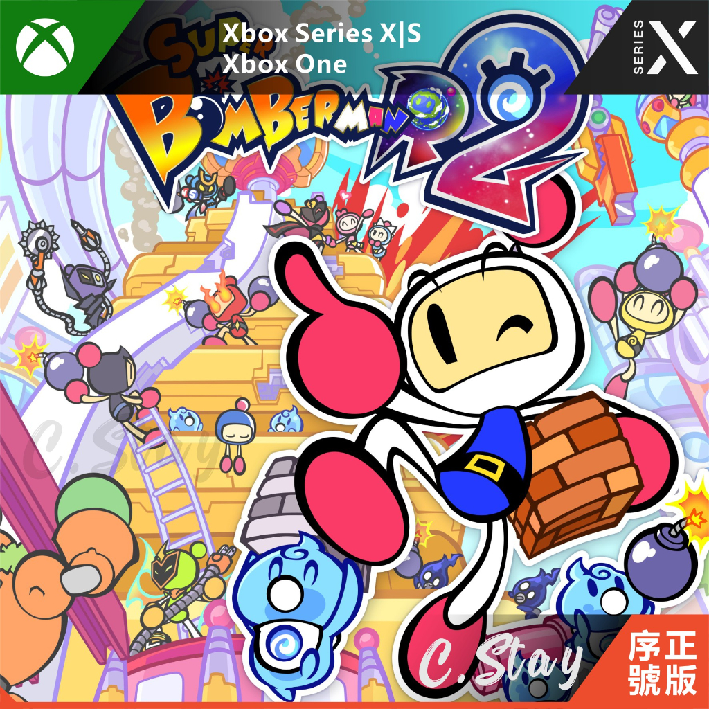 XBOX 超級轟炸超人R2 炸彈人R2 SUPER BOMBERMAN R XBOX ONE SERIES X|S