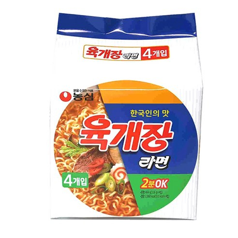 現貨 未滿200不出貨🇰🇷韓國🇰🇷Nongshim 農心 辣牛肉湯麵4入