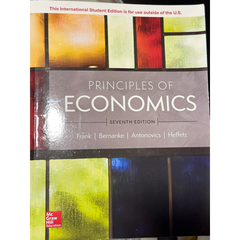 經濟學原理 principles of economics 第七版 王銘正