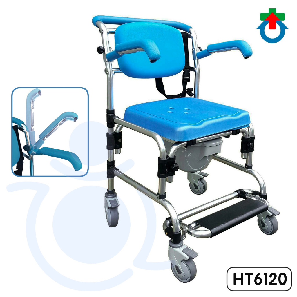 杏華 多功能洗澡便器椅 HT6120 附輪 洗澡椅 便盆椅 馬桶椅 扶手可掀  U型坐墊 和樂輔具