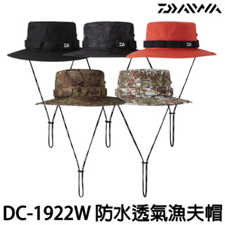 源豐釣具 DAIWA 22 DC-1922W GORE-TEX 防水透氣 漁夫帽 魚夫帽 釣魚帽 圓邊帽 帽子