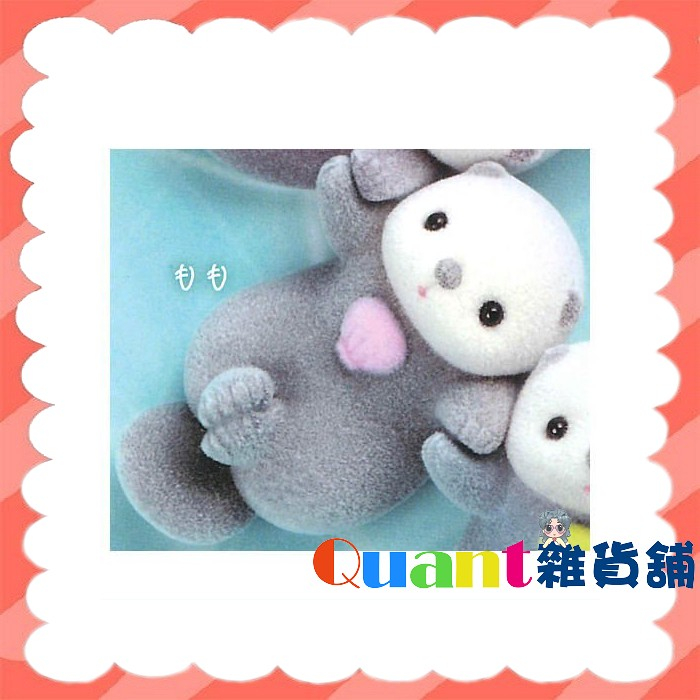 ∮Quant雜貨鋪∮┌日本扭蛋┐ YELL 牽手手水獺植絨公仔 單售 01款 粉色貝殼 圍圈圈水獺 圍圈圈海獺 牽手水獺