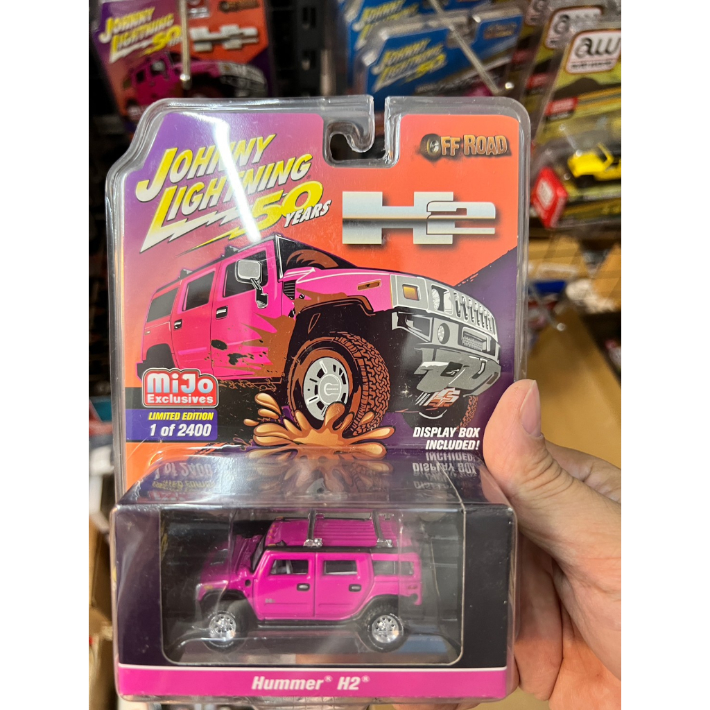 johnny lightning h2的價格推薦- 2026年1月| 比價比個夠BigGo