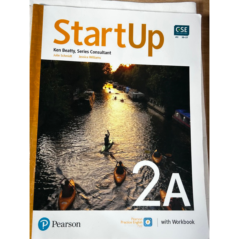 startup 2A英文課本（二手）