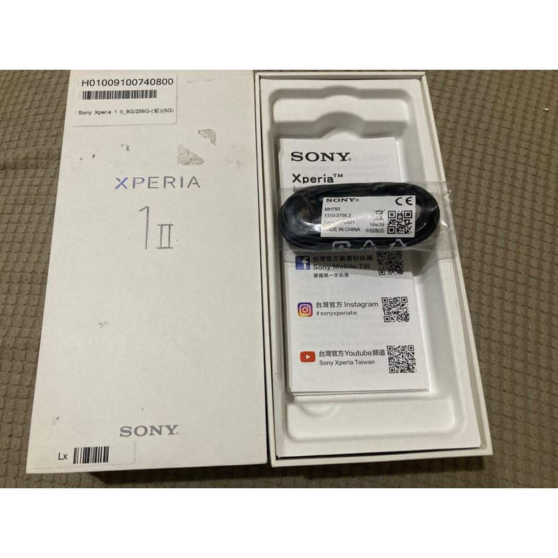 SONY MH750(3.5mm)耳塞組/夾子Xperia 1 III /1 IV/10III適用