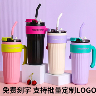 【現貨商品臺灣發貨】 大容量時尚保溫咖啡杯 850ml 咖啡隨行杯 316不鏽鋼 咖啡保溫杯 不銹鋼保溫杯 保溫瓶 水杯