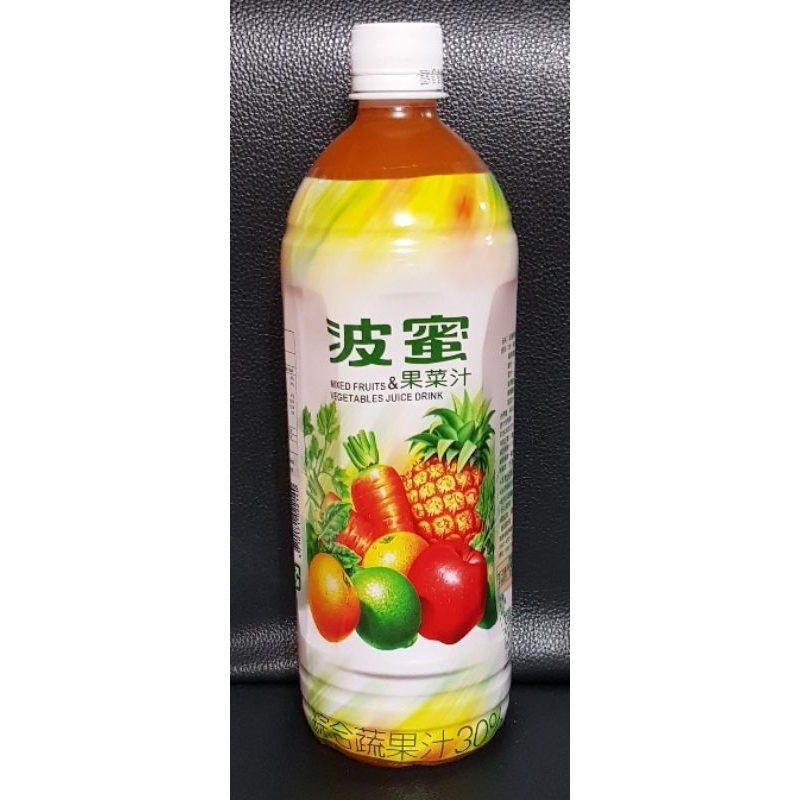 《蝦皮最便宜》波蜜果菜汁飲料 980ml