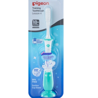 貝親Pigeon 第四階段學習牙刷(綠)