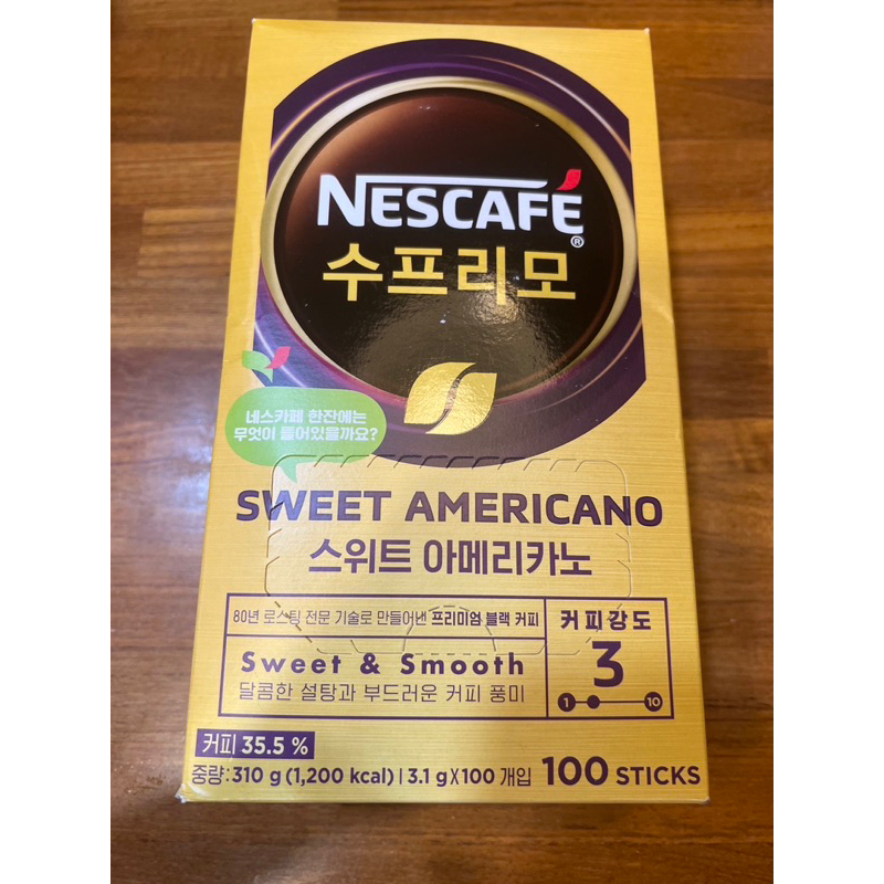 ❤️［現貨]韓國NESCAFE 雀巢咖啡即溶含糖美式咖啡粉隨身包