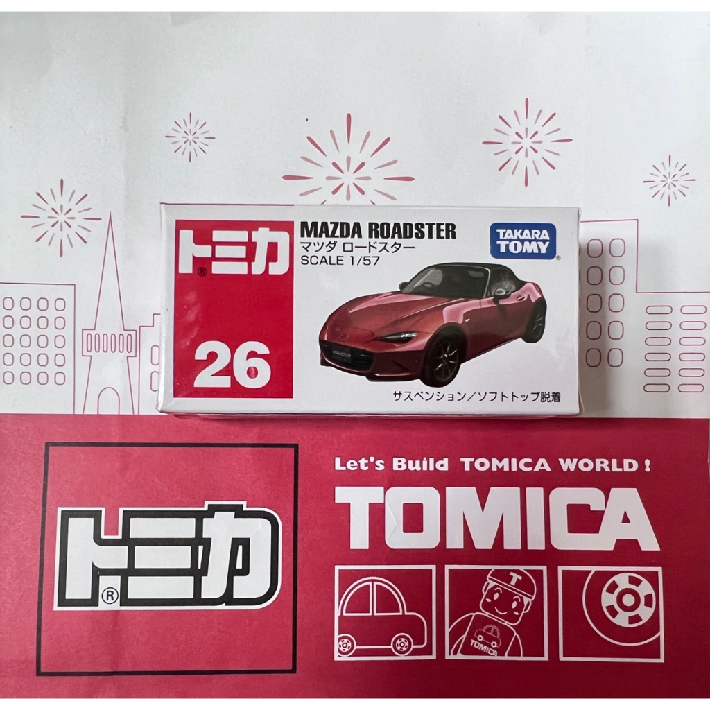 TOMICA  26  MAZDA ROADSTER  (全新封膜未拆)  ＊現貨＊