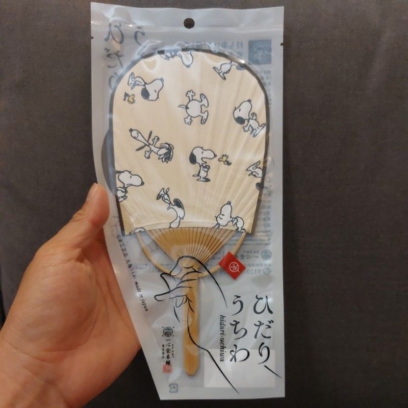 (日本製 現貨在台) 日本一心堂本舖限量手持扇 hidari-uchiwa可愛爆表 合作款 和紙左團扇 Snoopy