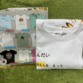 神奇寶貝 寶可夢 中心 T-shirt 衣服 上衣 短袖 皮卡丘