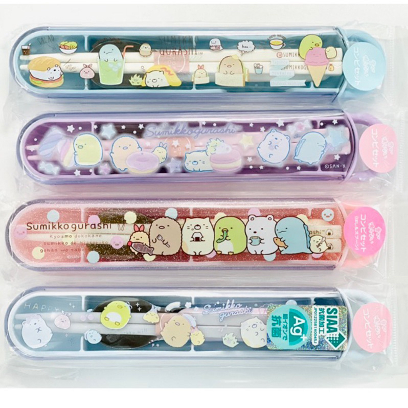 【現貨-日本San-x】日本製 角落生物 兒童餐具組 筷子+湯匙 環保餐具 Sumikko Gurashi