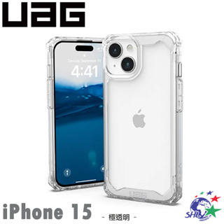 UAG iPhone 15 磁吸式耐衝擊保護殼-極透款 詮國