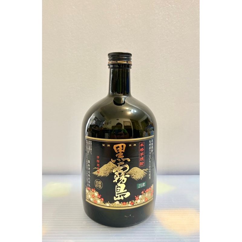 日本酒 黑霧島本格燒酎 0.72L「空酒瓶」