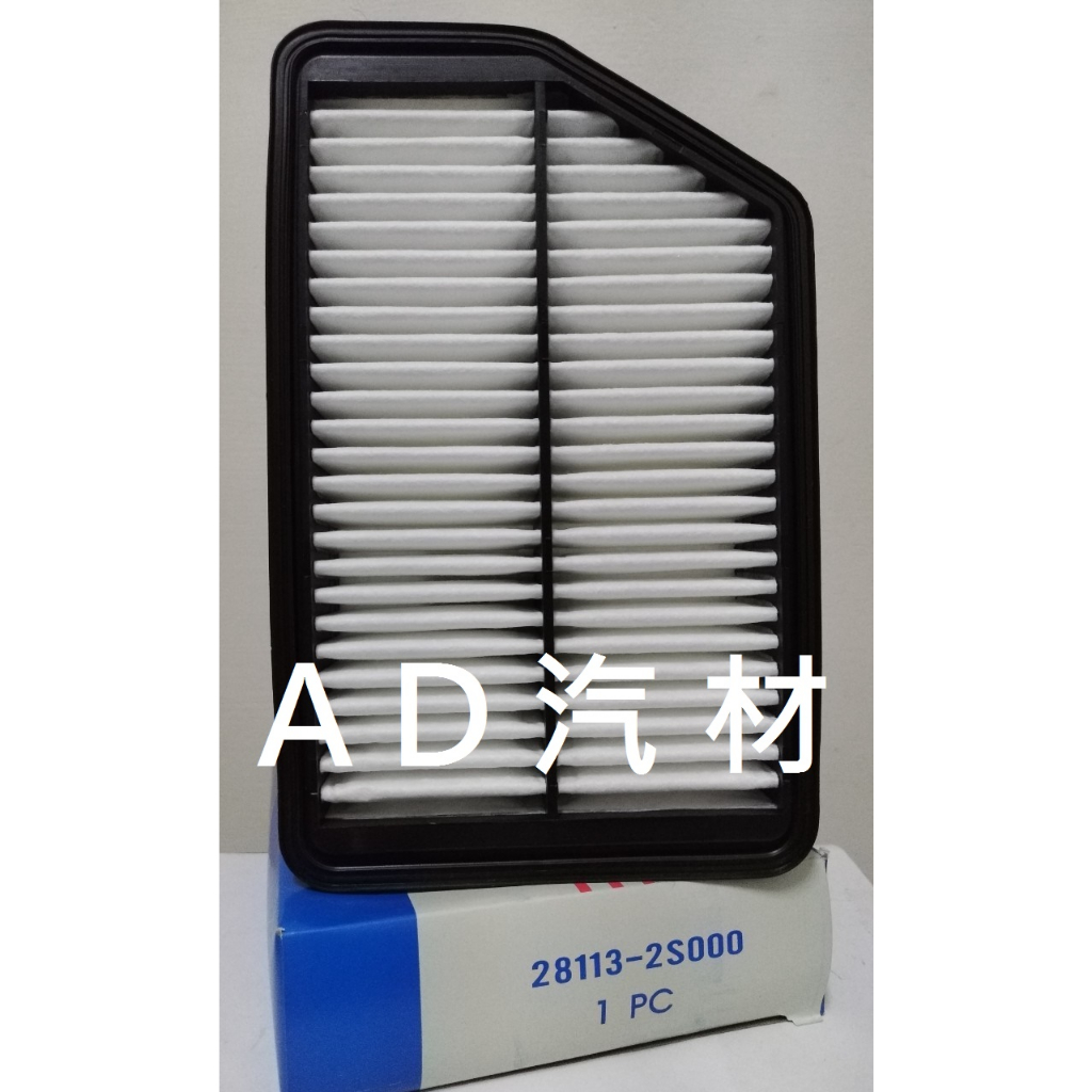 起亞 CARENS 1.7 2.0 14-19 汽油 柴油 CRDI 空氣芯 空氣心 濾芯 濾網 濾清器 過濾器 空濾