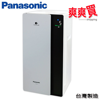 Panasonic國際牌nanoe™ X空氣清淨機(適用7-15坪) F-P60LH