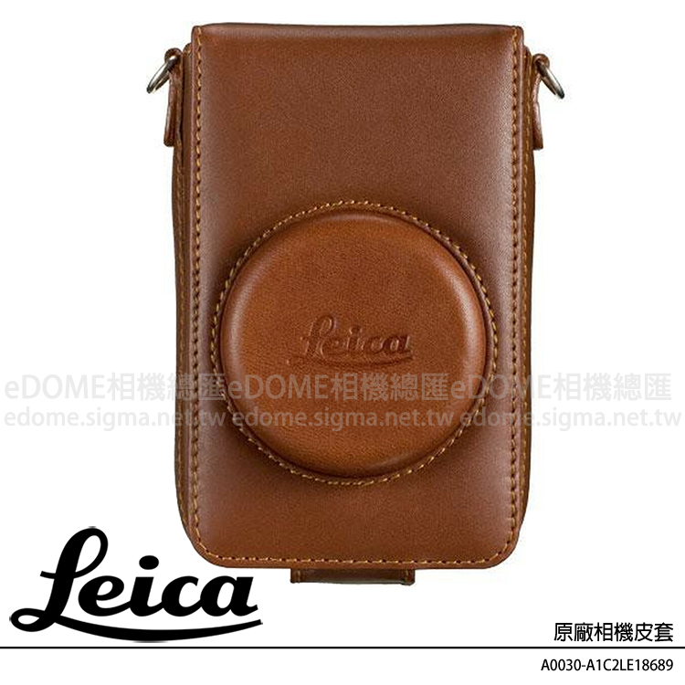 LEICA D-LUX4 用 原廠相機皮套 18689 咖啡色 (附盒 全新品) Leather case 相機護套