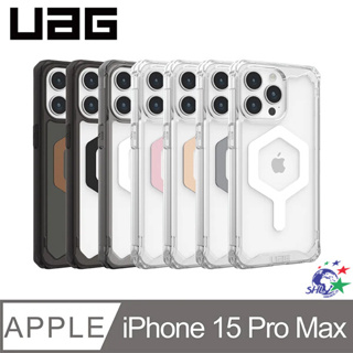 詮國 UAG iPhone 15 Pro Max 磁吸式耐衝擊保護殼-全透款